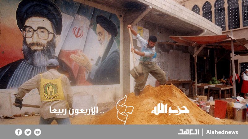 "جهاد البناء".. إنماء من رحم المقاومة