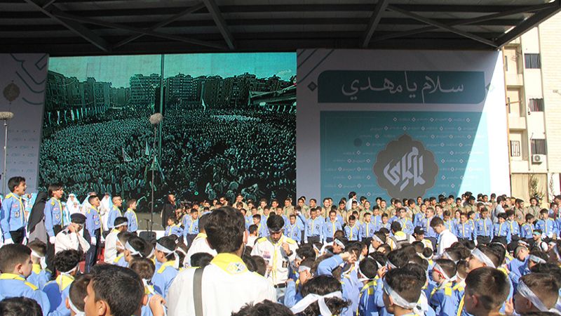 بالصور: من الضاحية الجنوبية لبيروت.. "سلام يا مهدي"