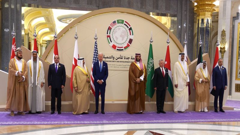 "قمة جدة للأمن والتنمية" تدعم الاصلاحات في لبنان لتحقق تعافيه الاقتصادي 