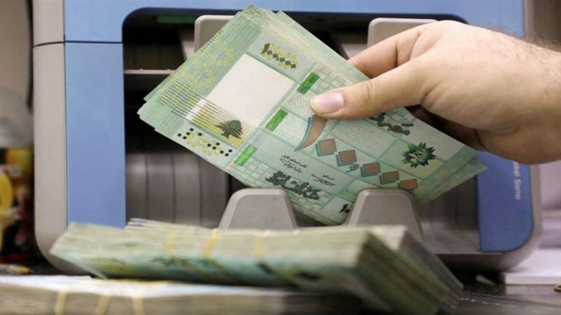 القطاع العام.. هكذا تصحّح الرواتب بعيدًا عن التضخم  