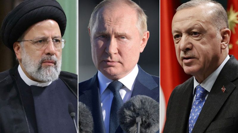 قمة ثلاثية في إيران بحضور أردوغان وبوتين 