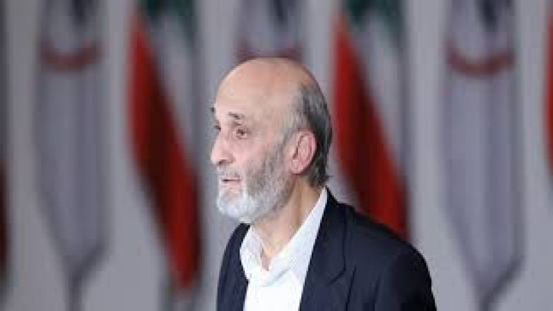 النسخة المحدّثة من إجرام جعجع: انتهاك عقل جمهوره!‎‎