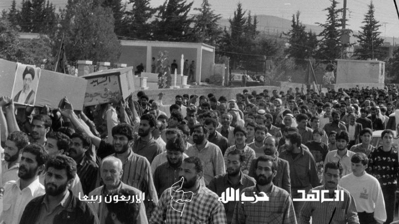 مسيرة "الأربعون ربيعا" ومسار بناء الردع الاستراتيجي