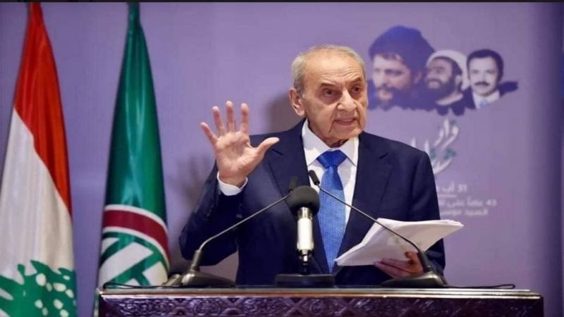الرئيس بري: "إسرائيل" لا تفهم ولا ترتدع إلا بلغة المقاومة وبسواعد المقاومين