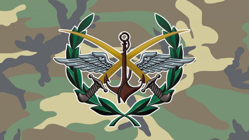 القوات المسلّحة السورية تقتل الزعيم العسكري لـ"داعش" بريف درعا