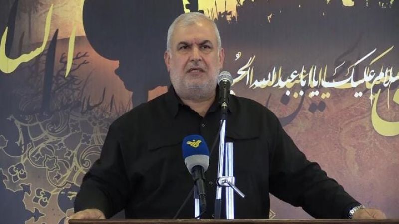 رعد: إذا أردتم أن تضعوا رأسكم برأس المقاومة لن تستطيع "إسرائيل" أن تستخرج الغاز