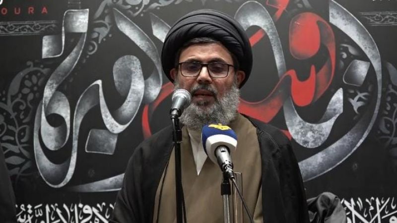 السيد صفي الدين: لا يأس في ثقافة المقاومة بل الأمل وهي منتصرة في كل تجربة