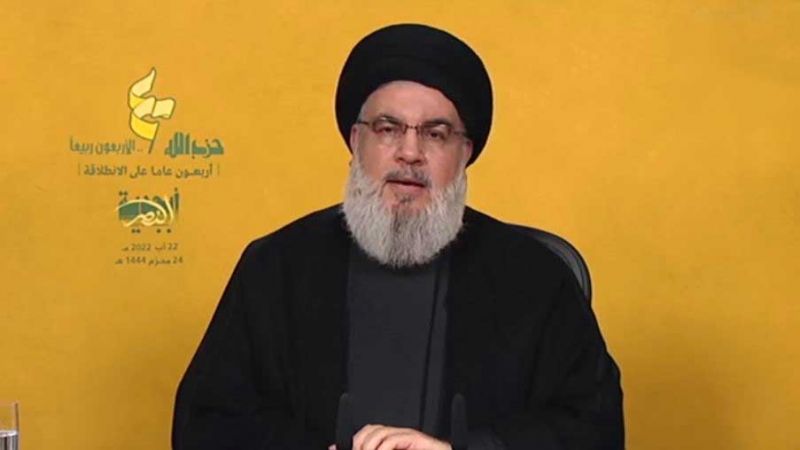 كلمة السيد حسن نصر الله في احتفالية " أبجدية النصر"