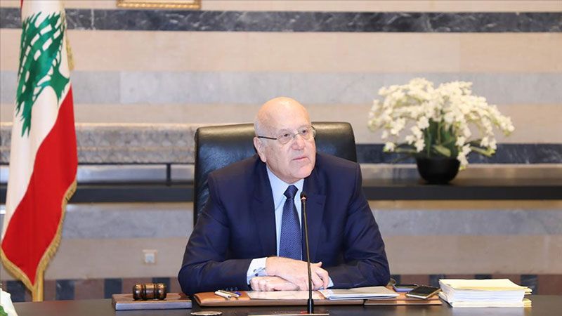 "تصريف الأعمال" بين الدستور والفراغ الرئاسي