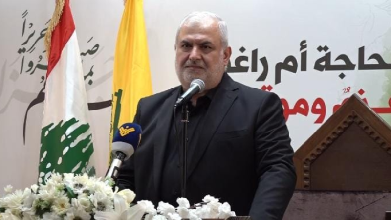 رعد: نحن على يقين بأننا سنمضي نصرة لحقنا ومستضعفينا من أهلنا في استثمار ثرواتنا الطبيعية 
