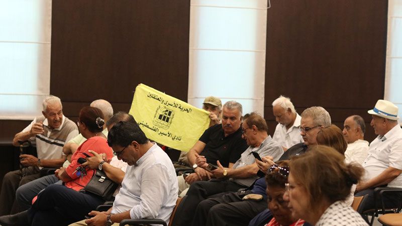 تونس تناصر فلسطين: لمواجهة مخططات التطبيع 