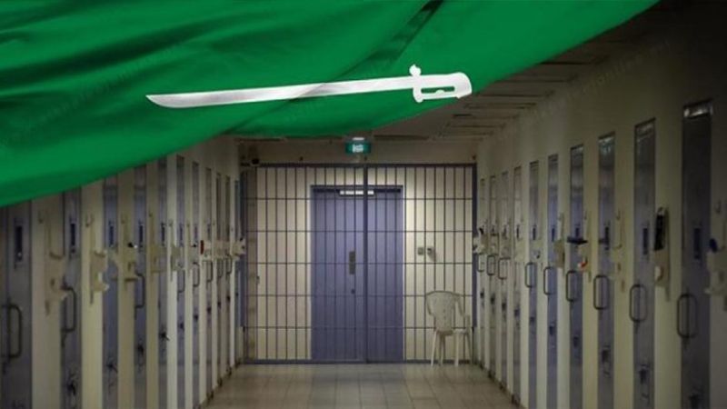 النظام السعودي: "حكم السوط والقضبان"