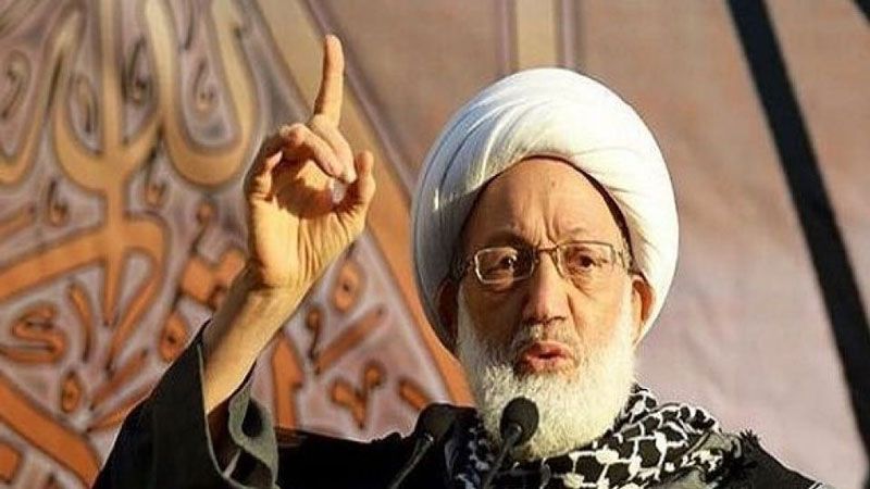 آية الله عيسى قاسم يحذّر من المشاركة في الانتخابات البحرينية المقبلة