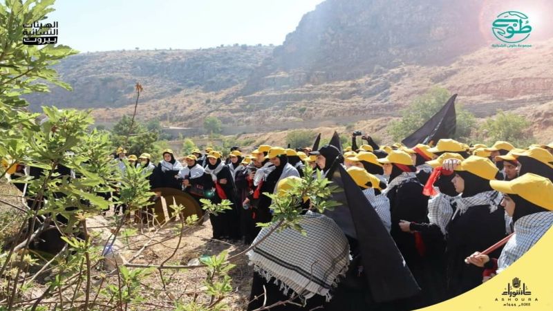 رحلات جهادية سياحية الى جنتا من تنظيم الهيئات النسائية في بيروت 