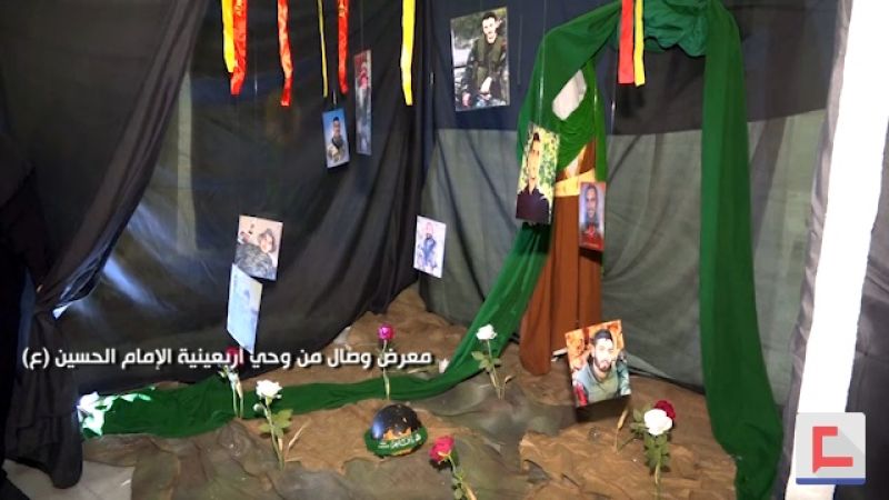 معرض "وصال" في العباسية أجواءٌ حسينية بقالب فني مميّز
