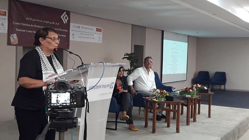 ندوة دولية بتونس عن الفرق بين المقاومة و"الإرهاب"
