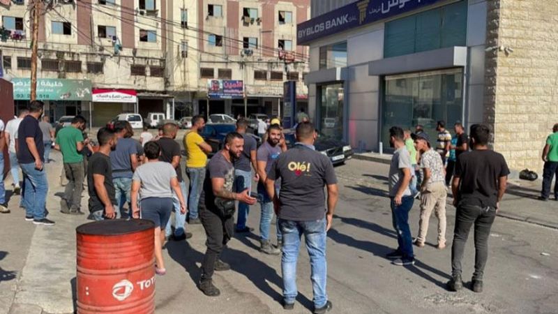 المودعون يستردّون أموالهم ومدّخراتهم بالقوة 