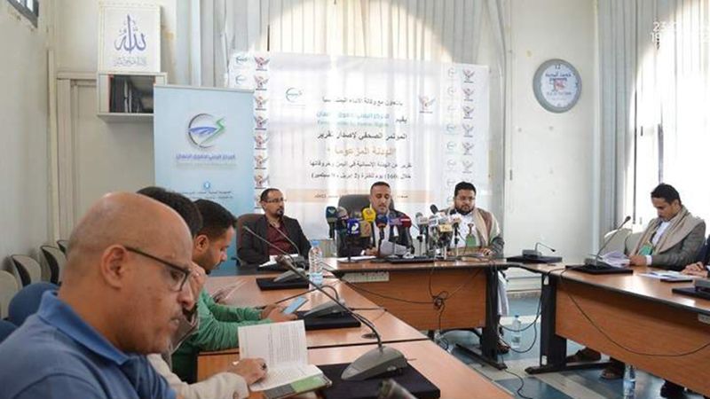 مركز حقوقي يمني: 14421 خرقًا للعدوان خلال الهدنة
