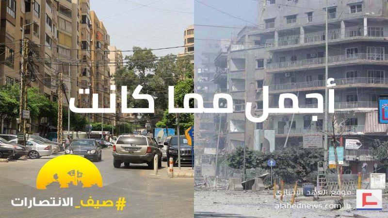 "وعد" أنجزت.. فماذا عن الدولة؟