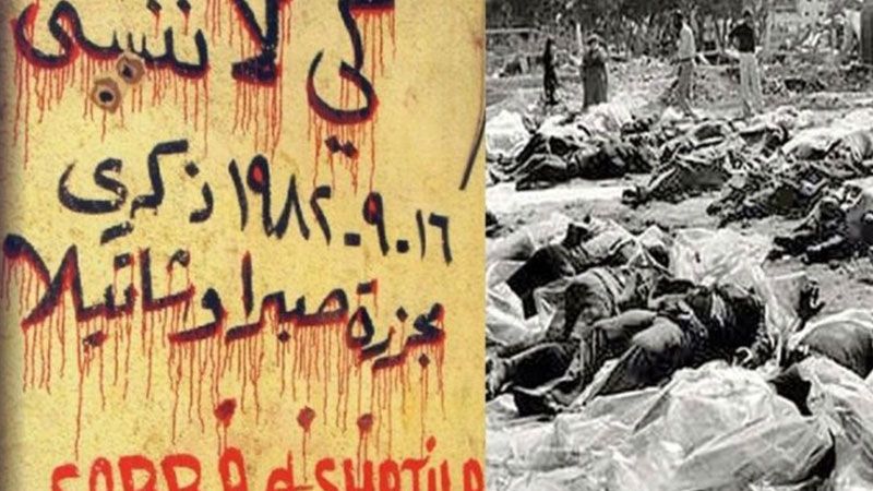 بعد 40 عامًا على مجزرة صبرا وشاتيلا.. "القاتل معروف والعدالة غائبة"