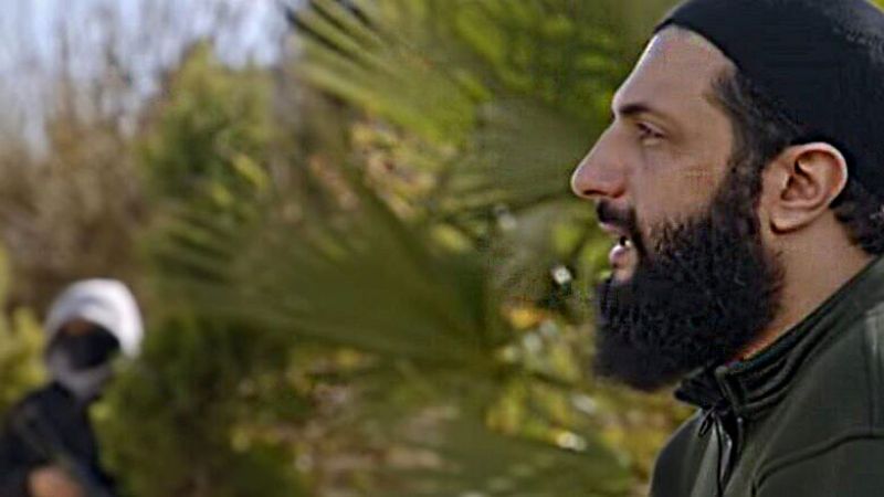الجولاني لبقية الفصائل: "أنا الحاكم الأوحد في الشمال"