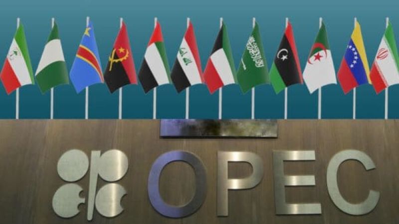 اجتماع لـ"أوبك+" في فيينا اليوم.. ومخاوف أميركية من خفض الإنتاج