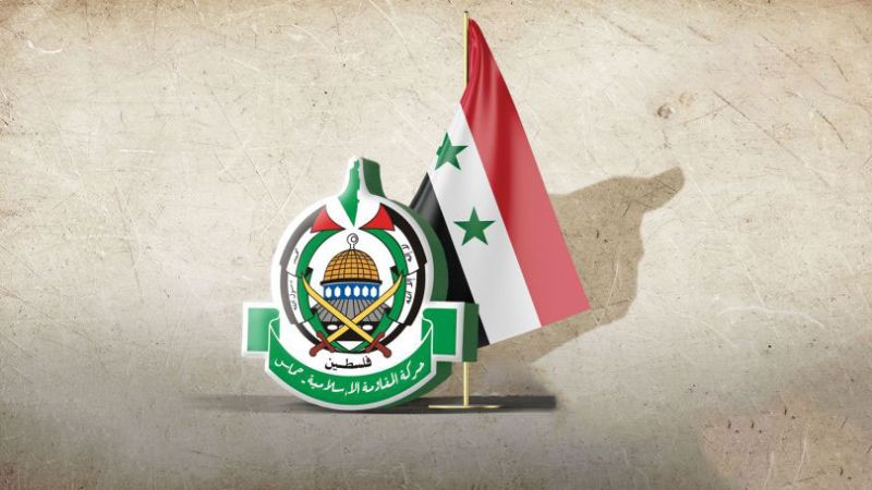 "حماس" في سوريا: مصلحة للمحور المقاوم