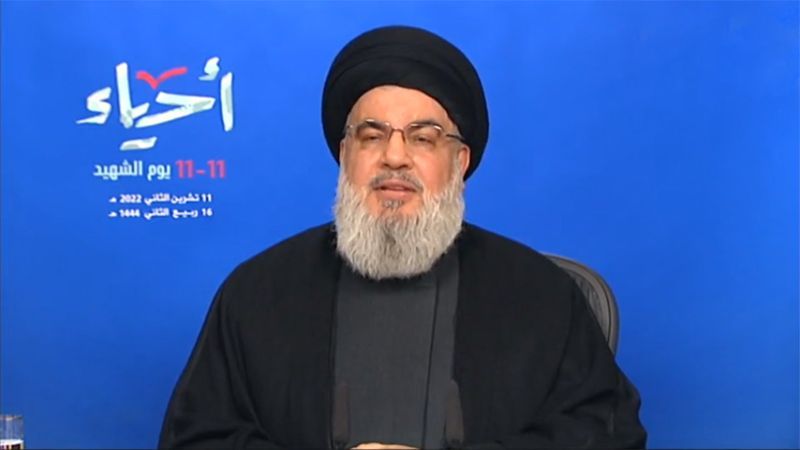 كلمة السيد حسن نصر الله باحتفال يوم شهيد حزب الله