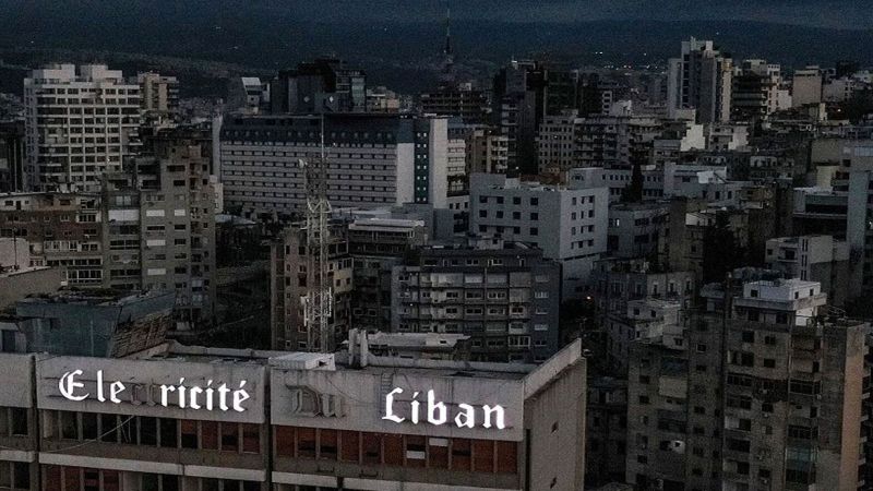 كم ستصبح كلفة فاتورة الكهرباء مع اعتماد التعرفة الجديدة؟