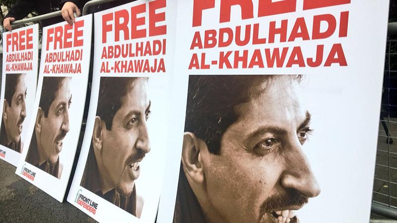 بعد مضيّ 11 سنة على سجنه.. السلطات البحرينية "تنبش" تهمة جديدة لعبد الهادي الخواجة!