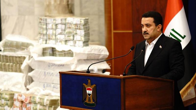 العراق: السوداني يُعلن استرداد 182 مليار دينار من أموال "سرقة القرن"