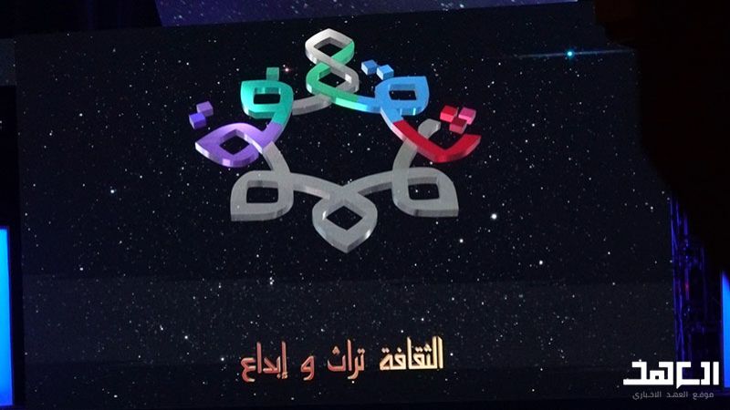 "تراث وإبداع": أيام ثقافية سوريّة