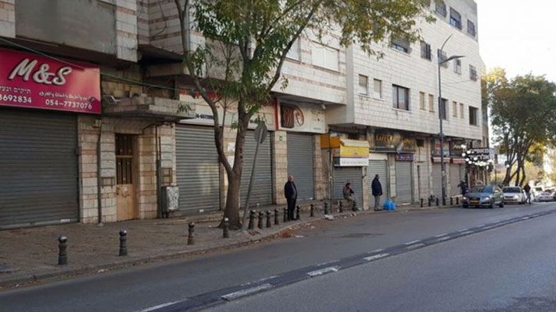 إضراب وغضب شامل في مناطق الضفة والقدس 