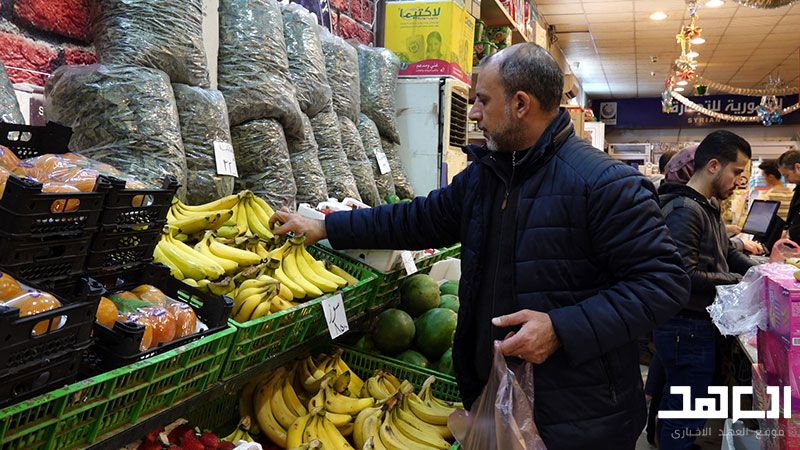 الموز اللبناني في السوق السورية.. جودة وسعر مقبول