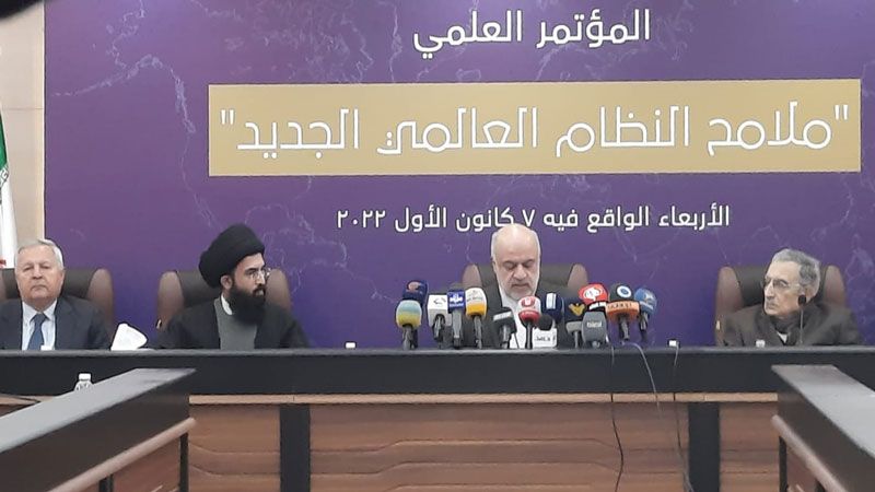 المستشارية الثقافية الإيرانية تطلق مؤتمرًا حول "ملامح النظام العالمي الجديد"