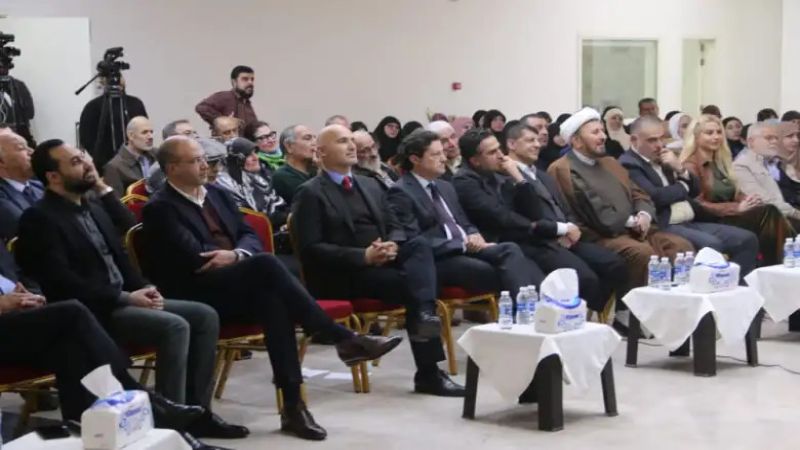 مناقشة كتاب الوزير بيرم "الحسين صوت الإنسانية الخلاق"