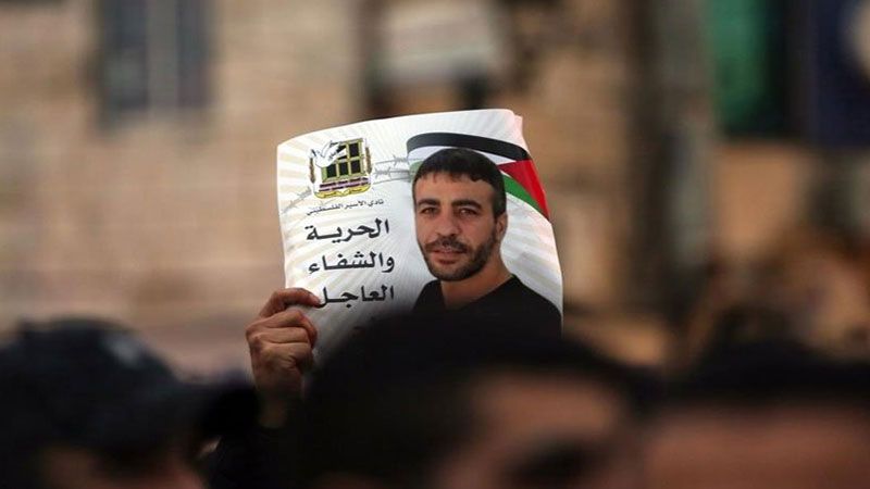 تنديد واسع بجريمة العدو بحق الأسير الفلسطيني أبو حميد