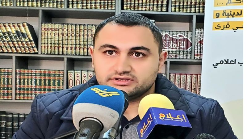 إطلاق الملتقى الإعلامي "سراج" في شمسطار برعاية حزب الله