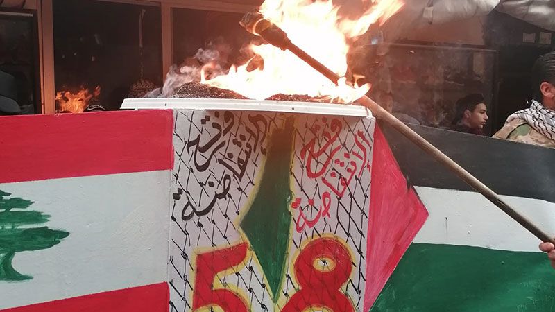 في ذكرى انطلاقة "فتح".. إيقاد شعلة المقاومة الفلسطينية في مخيم "برج البراجنة"
