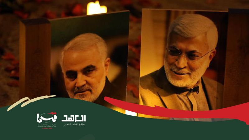 "خذني واترك الحاج قاسم سليماني"