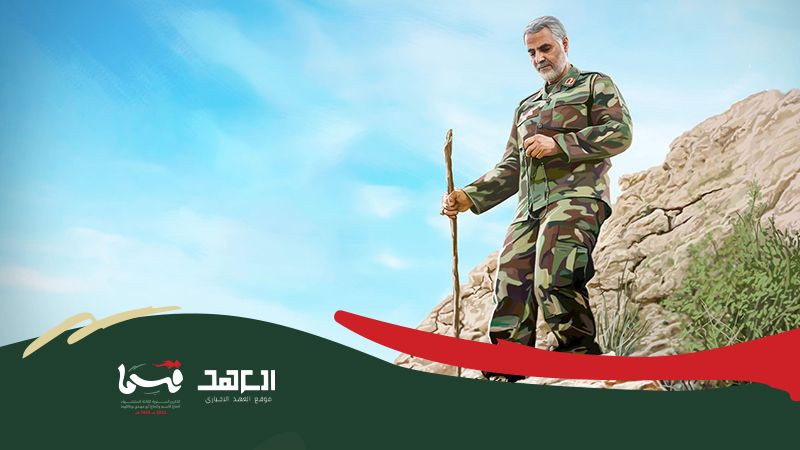 "على خطوط التماس الأمامية"