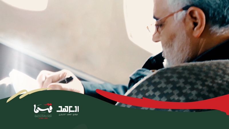 "الحاج قاسم من بين أولئك الذين سيشفعون أيضًا"