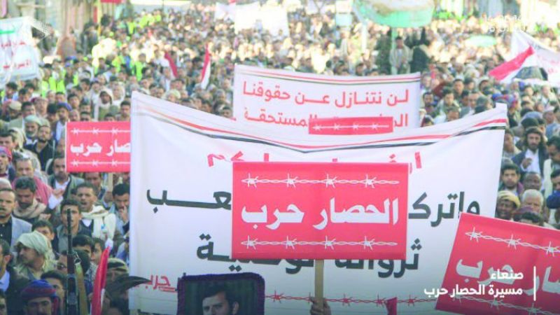  مسيرات "الحصار حرب".. تذكير وتحذير