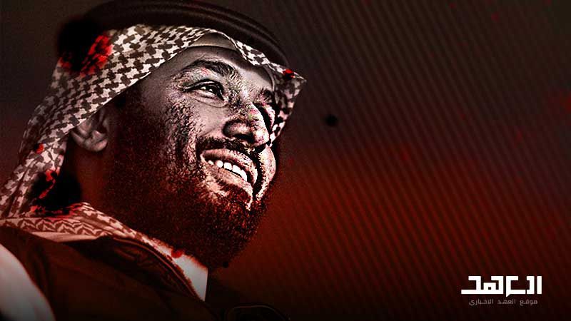 حقوق الإنسان في "السعودية" 2022 حصانة مستبد