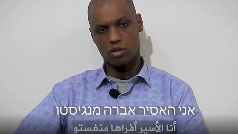 حازم قاسم لـ"العهد": فيديو مغنستو رسالة لرئيس أركان الاحتلال الجديد