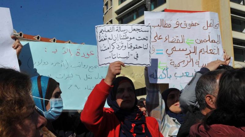 الاضراب مستمر.. هل من جلسة حكومية تربوية الأسبوع المقبل؟ 