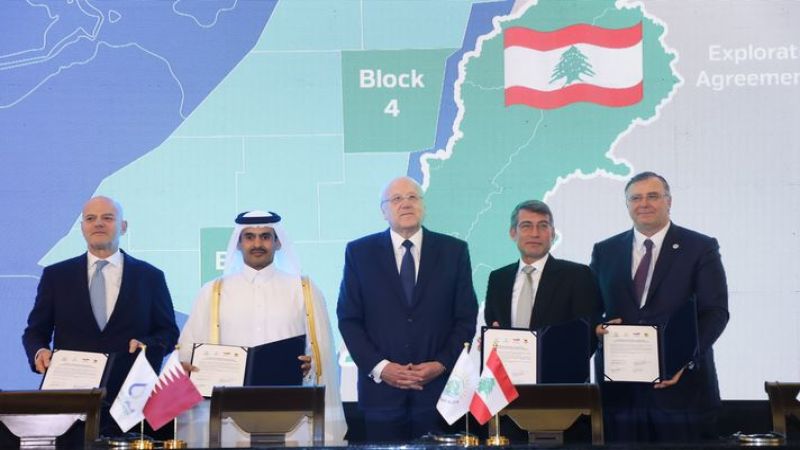 قطر تشارك "توتال" و"إيني" في الاستكشاف والإنتاج في الرقعتين 4 و9