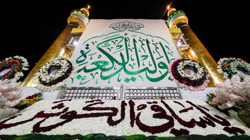 الآلاف يُحيون مولد الأمير (ع) في النجف الأشرف