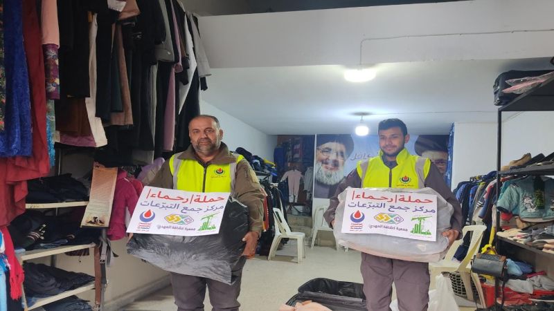 بالصور.. انطلاق حملة "رحماء" في صيدا 