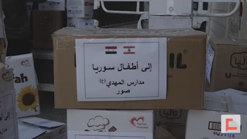 مدارس المهدي في الجنوب تشارك في حملة "رحماء"